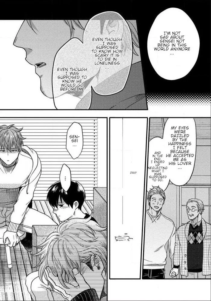 Momichupa Oppabu Fever Time - Chapter 5 Page 12