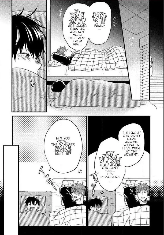 Momichupa Oppabu Fever Time - Chapter 5 Page 14