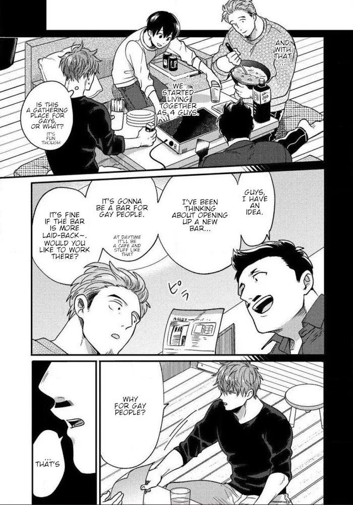 Momichupa Oppabu Fever Time - Chapter 5 Page 15