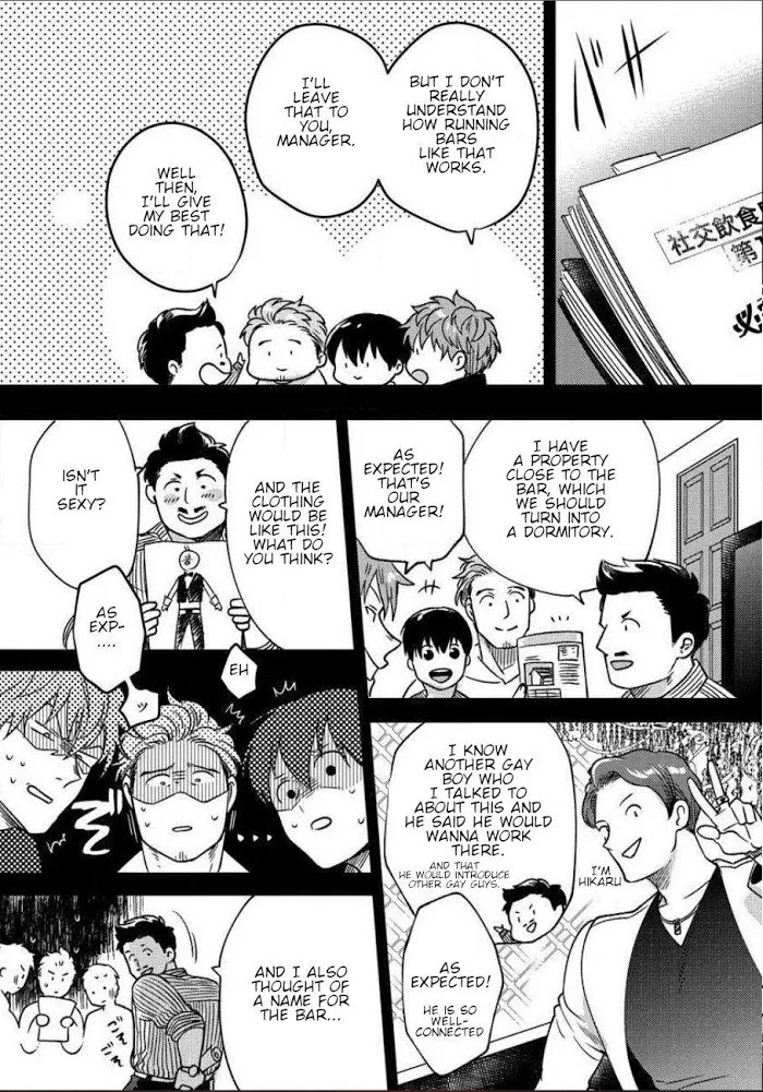 Momichupa Oppabu Fever Time - Chapter 5 Page 19