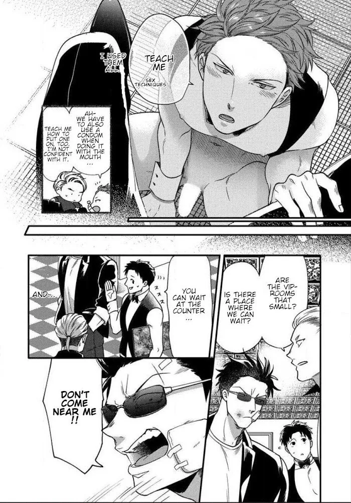 Momichupa Oppabu Fever Time - Chapter 5 Page 28