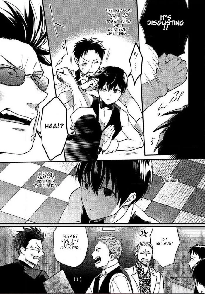 Momichupa Oppabu Fever Time - Chapter 5 Page 29
