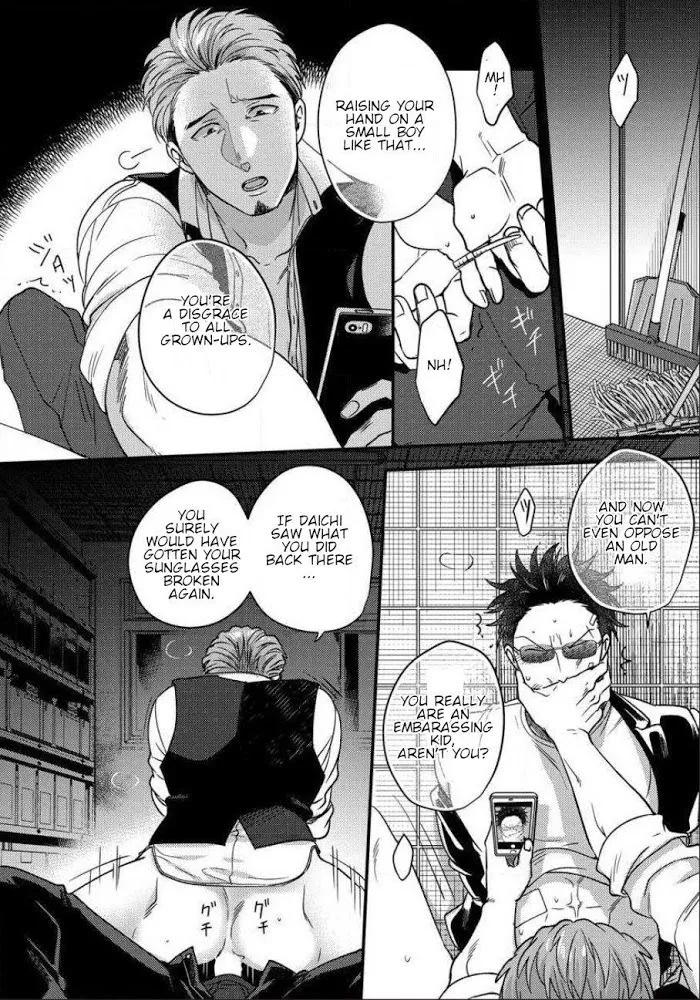 Momichupa Oppabu Fever Time - Chapter 5 Page 30