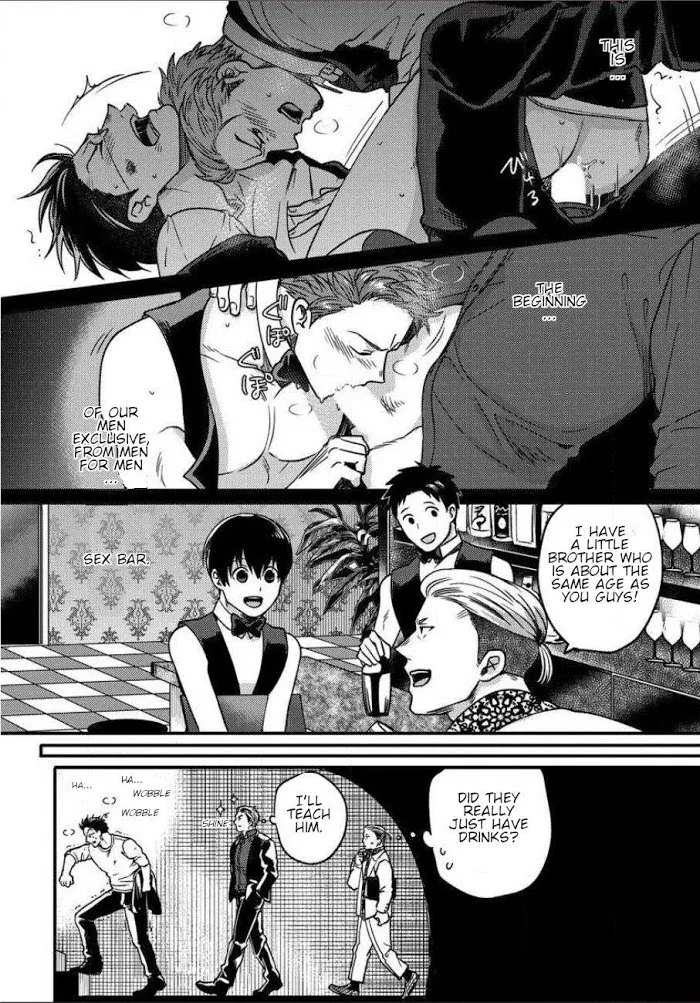 Momichupa Oppabu Fever Time - Chapter 5 Page 32