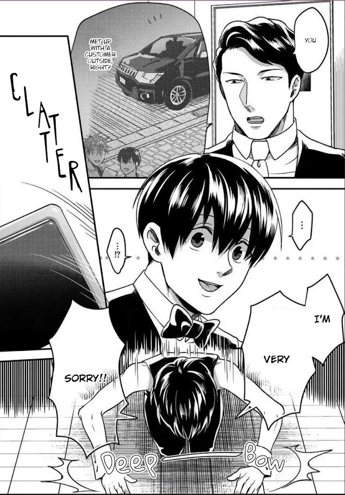 Momichupa Oppabu Fever Time - Chapter 6 Page 5