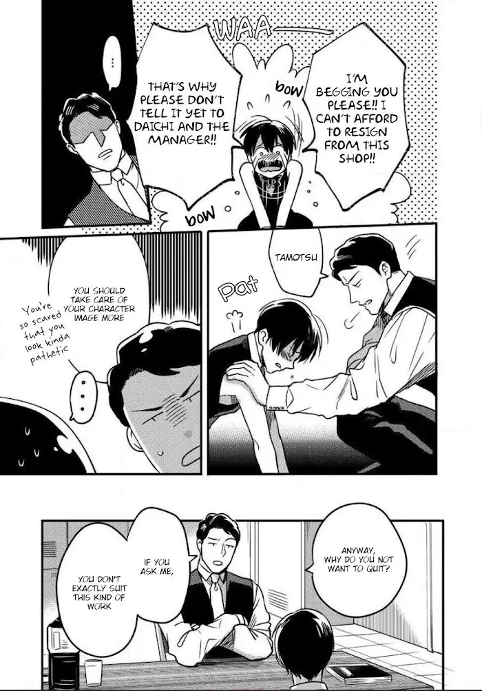 Momichupa Oppabu Fever Time - Chapter 6 Page 6