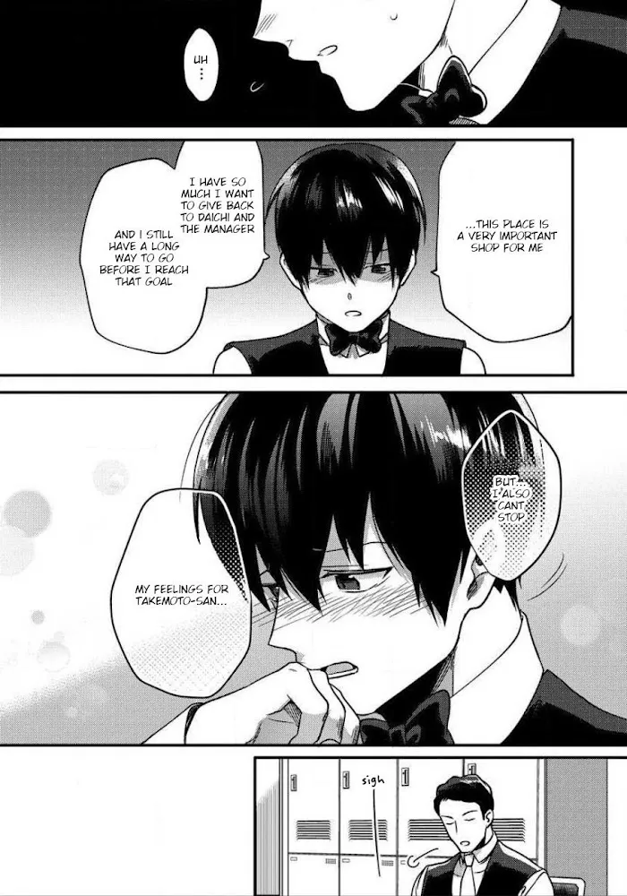 Momichupa Oppabu Fever Time - Chapter 6 Page 7