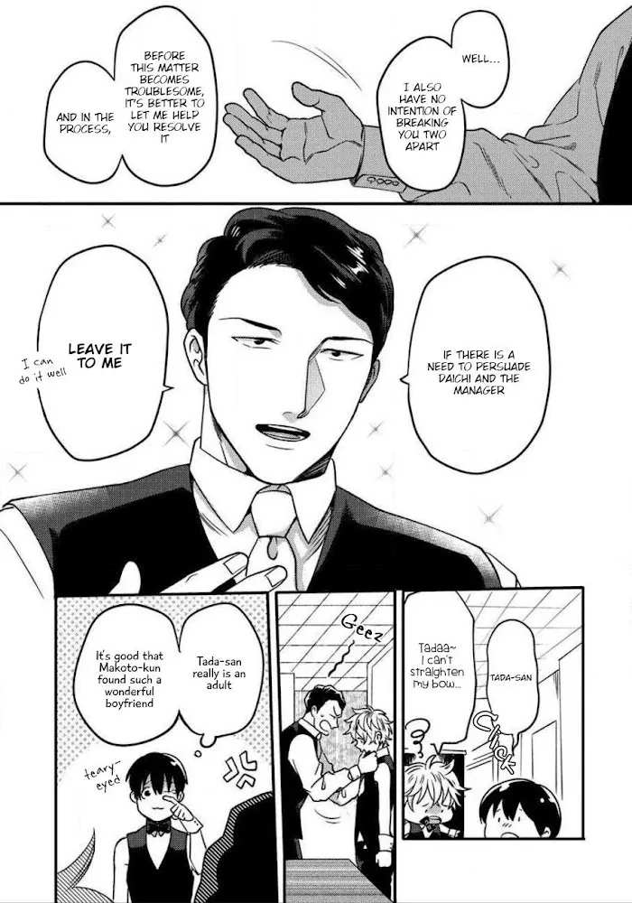 Momichupa Oppabu Fever Time - Chapter 6 Page 8