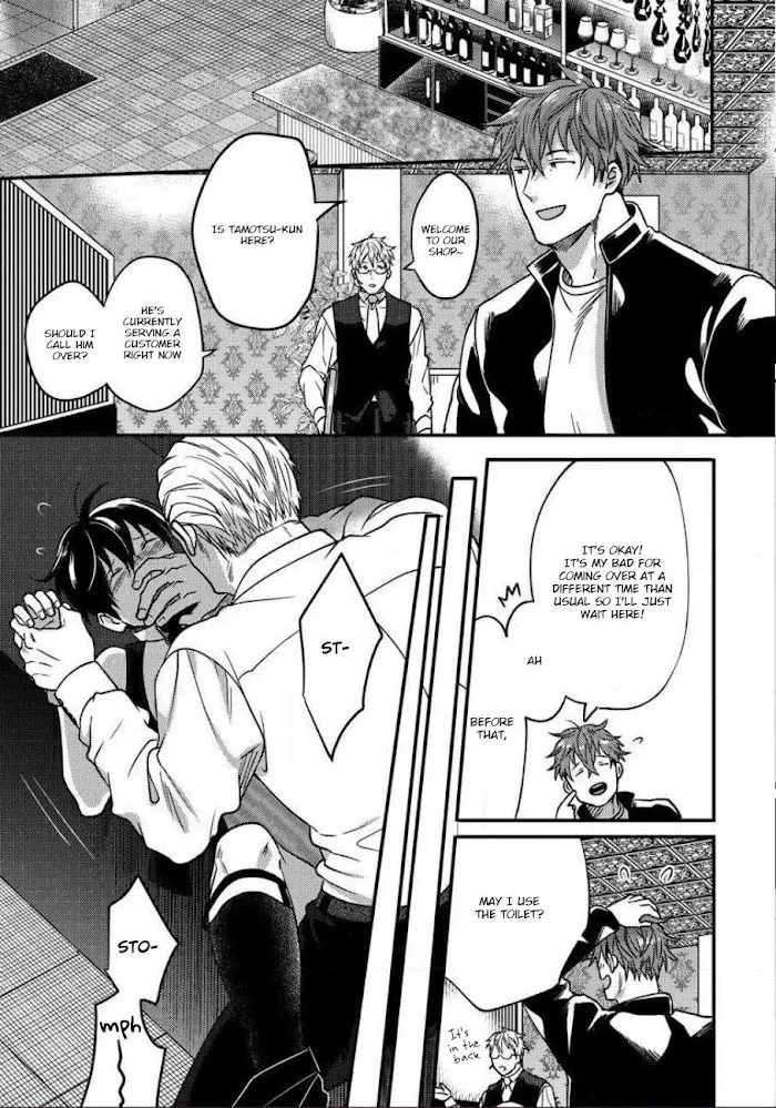 Momichupa Oppabu Fever Time - Chapter 6 Page 10