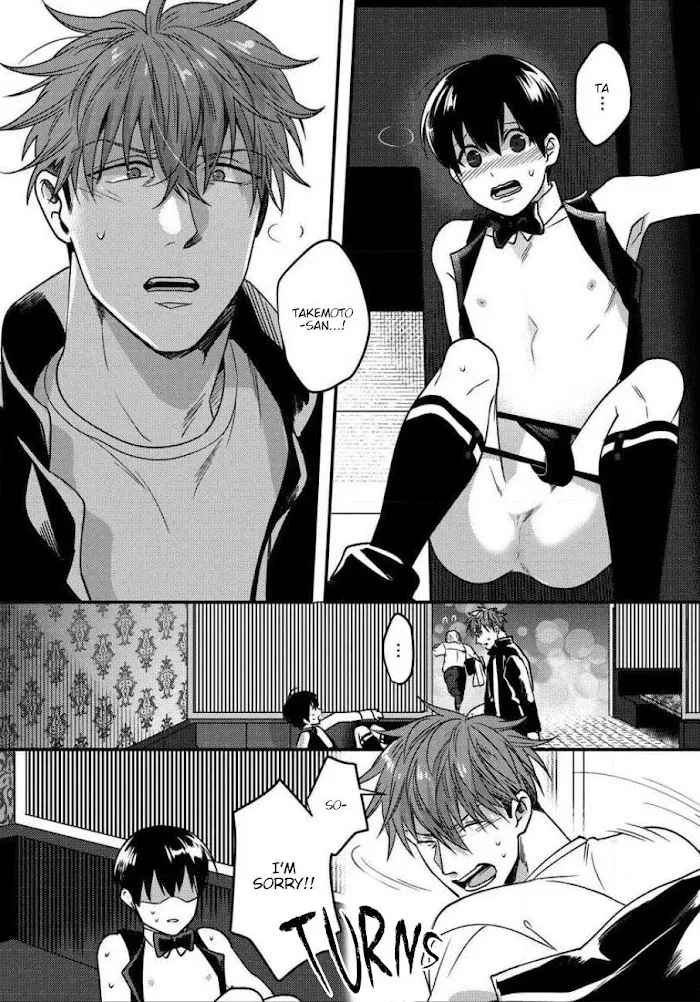Momichupa Oppabu Fever Time - Chapter 6 Page 12
