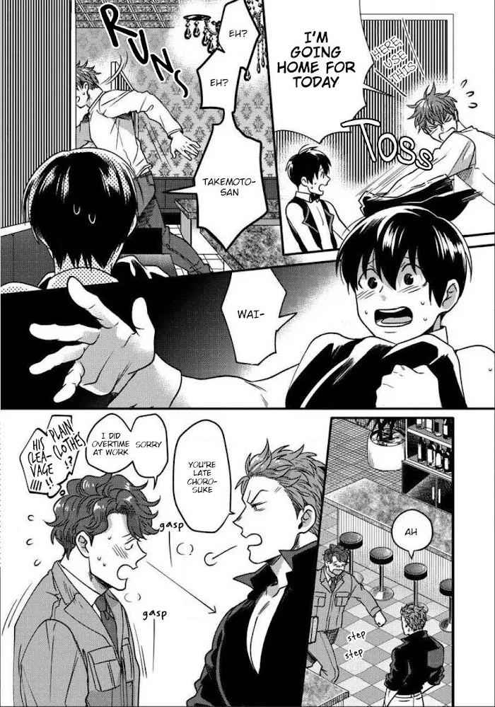 Momichupa Oppabu Fever Time - Chapter 6 Page 13