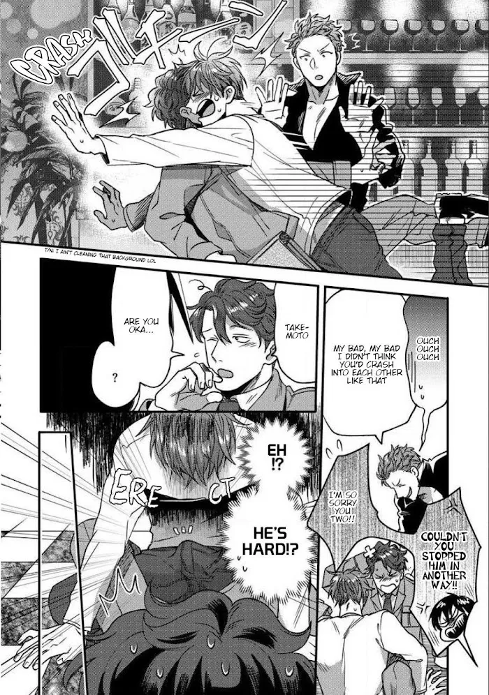 Momichupa Oppabu Fever Time - Chapter 6 Page 15