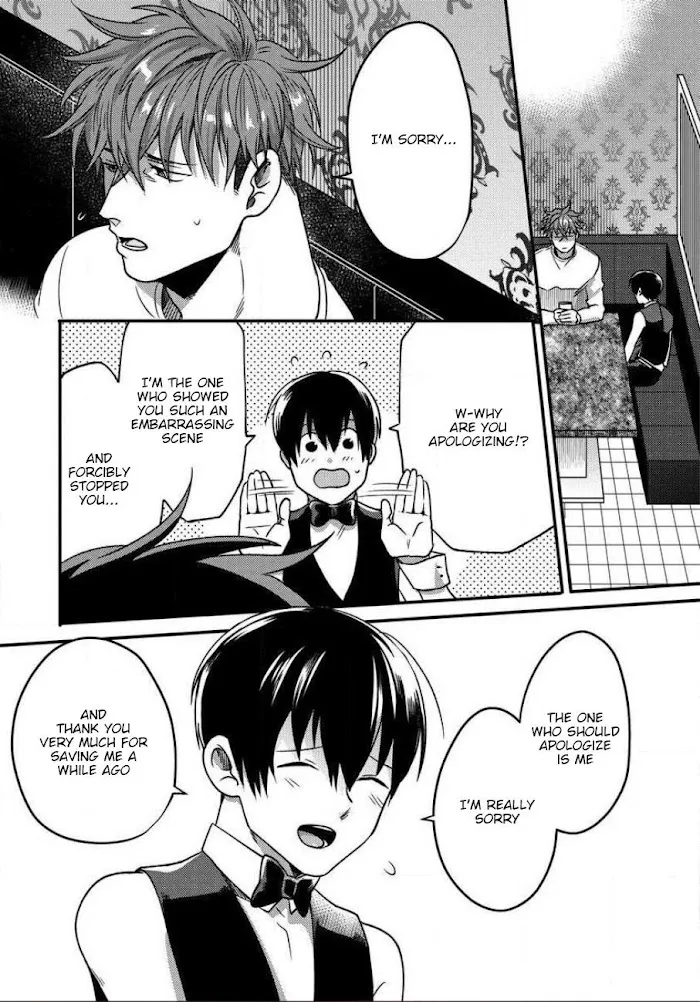 Momichupa Oppabu Fever Time - Chapter 6 Page 16