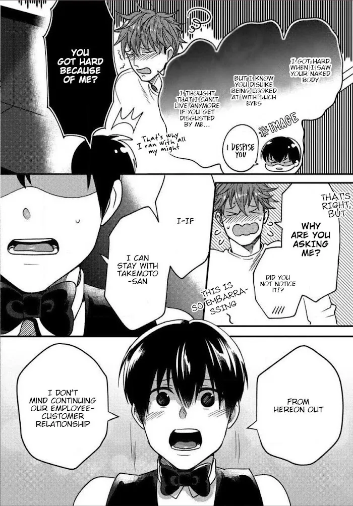 Momichupa Oppabu Fever Time - Chapter 6 Page 19