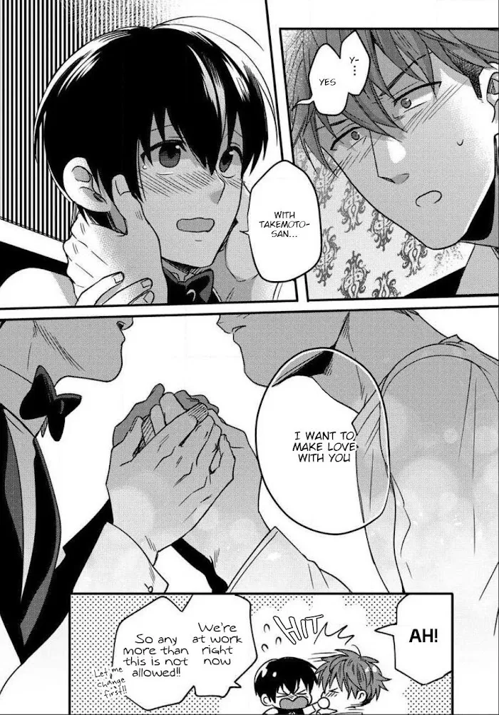 Momichupa Oppabu Fever Time - Chapter 6 Page 21
