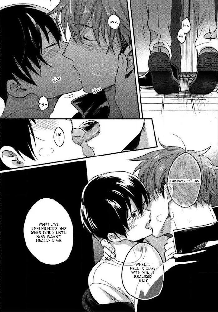 Momichupa Oppabu Fever Time - Chapter 6 Page 23