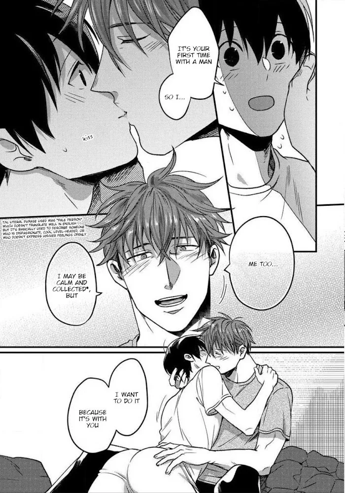 Momichupa Oppabu Fever Time - Chapter 6 Page 26