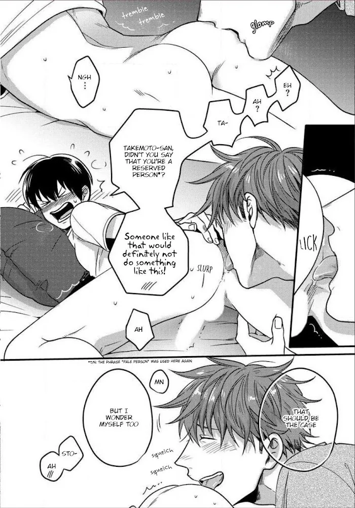 Momichupa Oppabu Fever Time - Chapter 6 Page 29