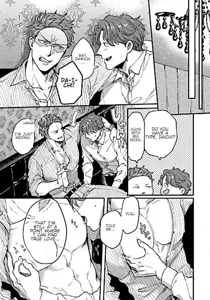 Momichupa Oppabu Fever Time - Chapter 7 Page 5