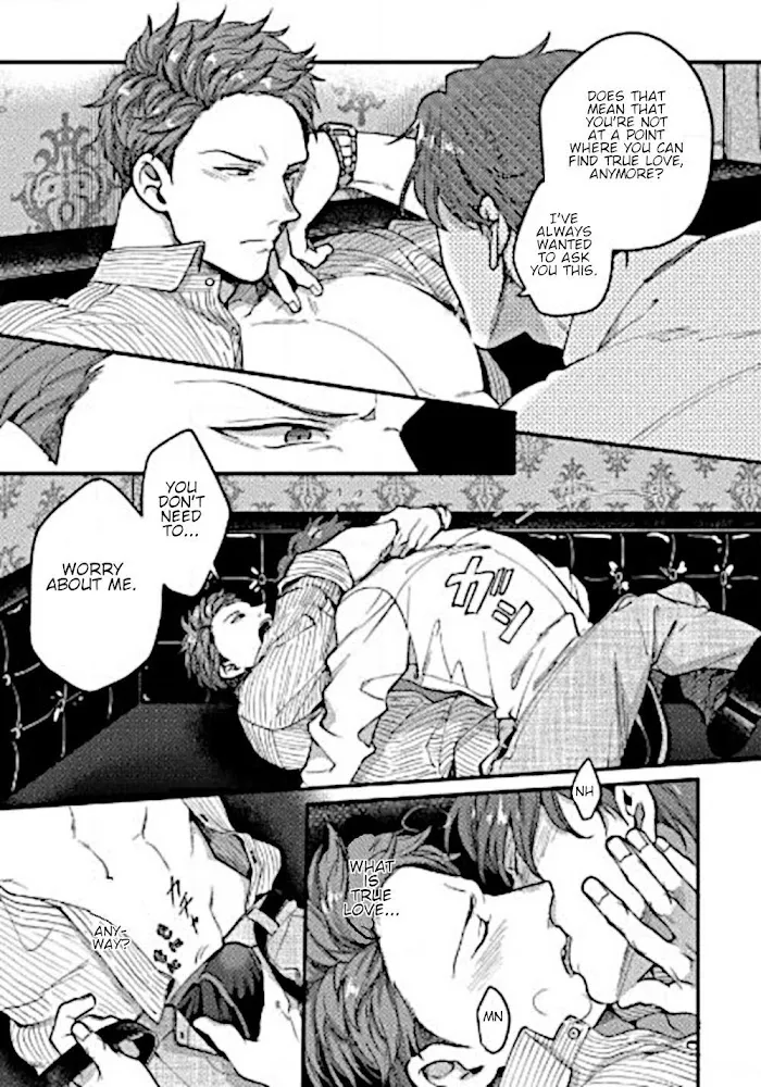 Momichupa Oppabu Fever Time - Chapter 7 Page 6