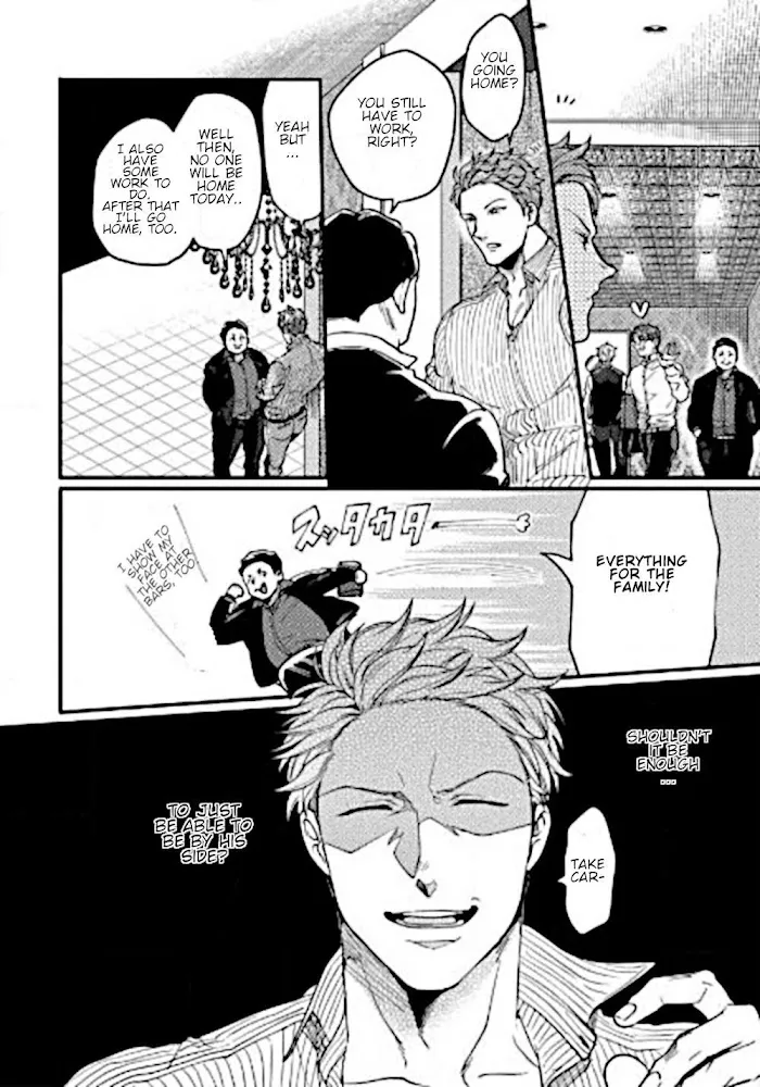Momichupa Oppabu Fever Time - Chapter 7 Page 8