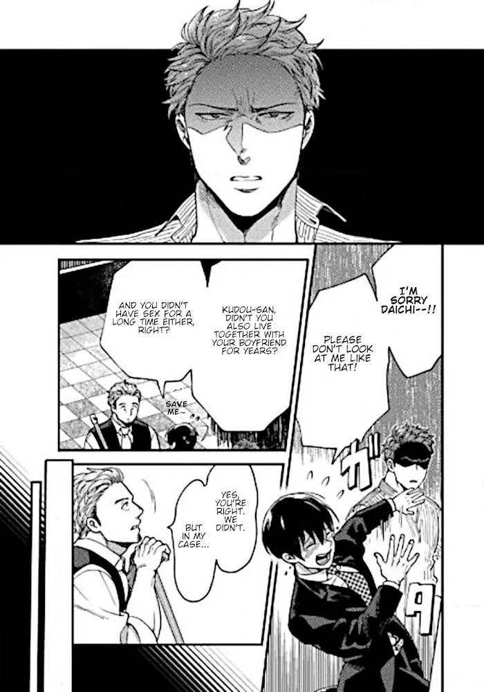 Momichupa Oppabu Fever Time - Chapter 7 Page 14