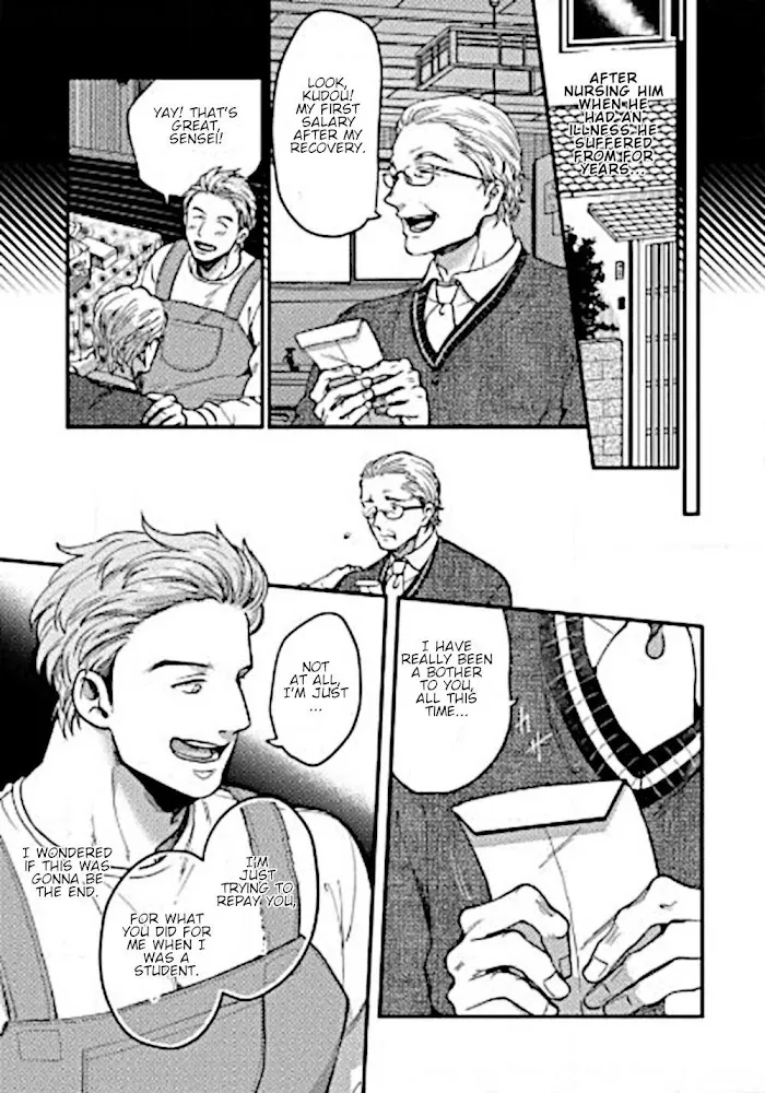 Momichupa Oppabu Fever Time - Chapter 7 Page 15