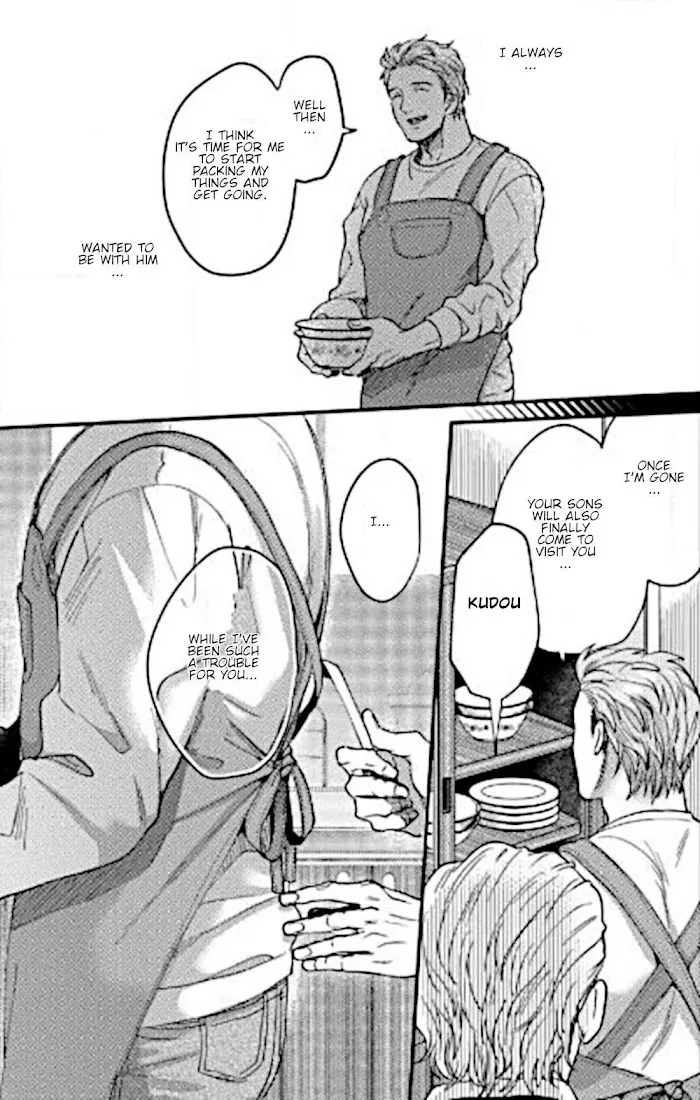 Momichupa Oppabu Fever Time - Chapter 7 Page 16