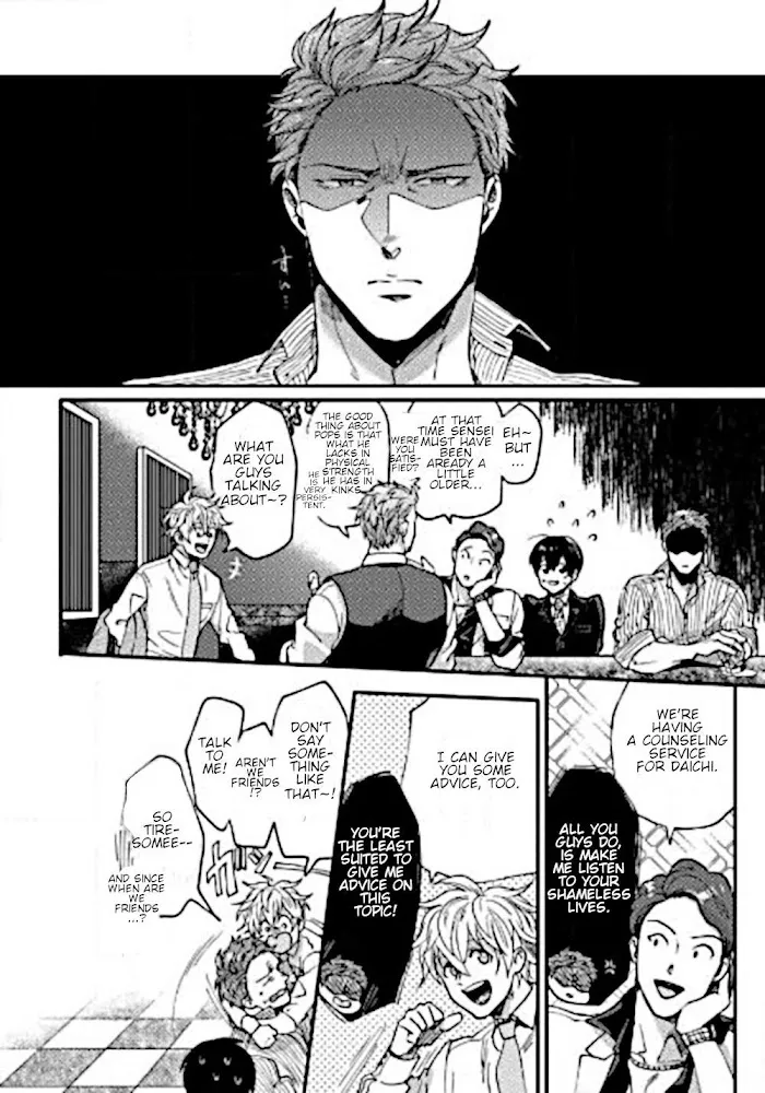 Momichupa Oppabu Fever Time - Chapter 7 Page 18