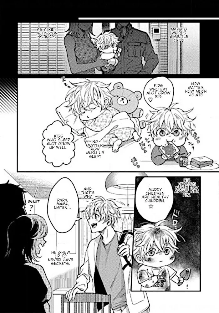 Momichupa Oppabu Fever Time - Chapter 7 Page 20