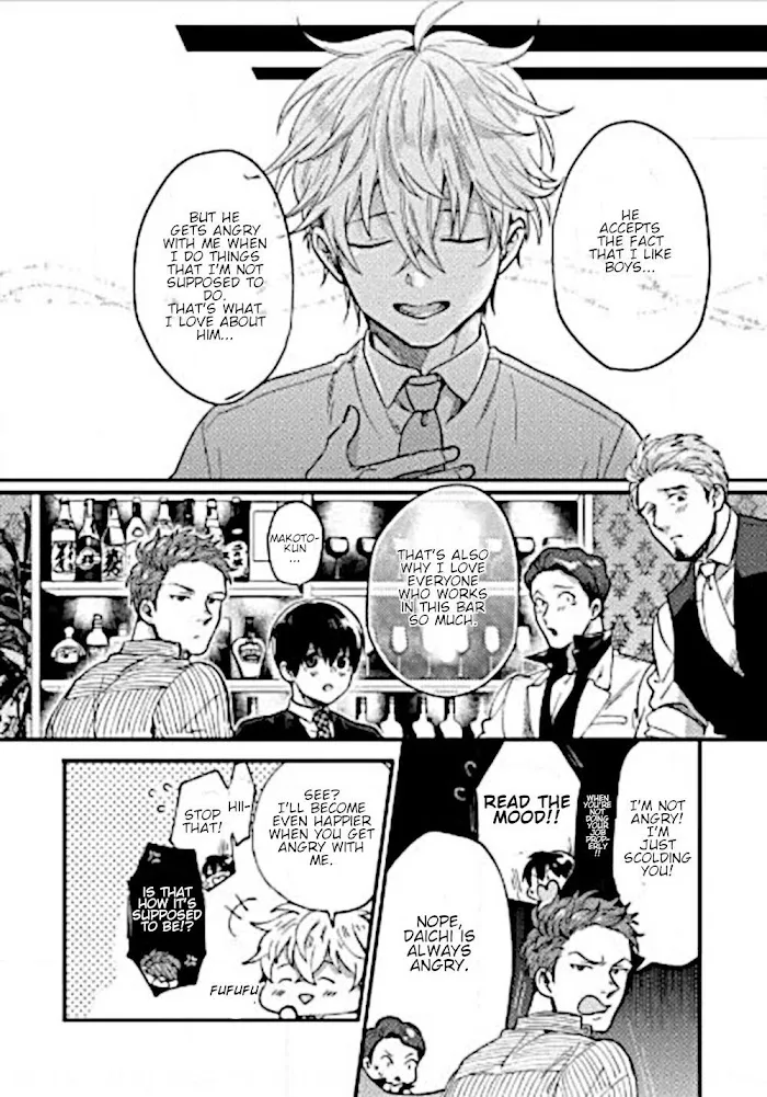 Momichupa Oppabu Fever Time - Chapter 7 Page 22