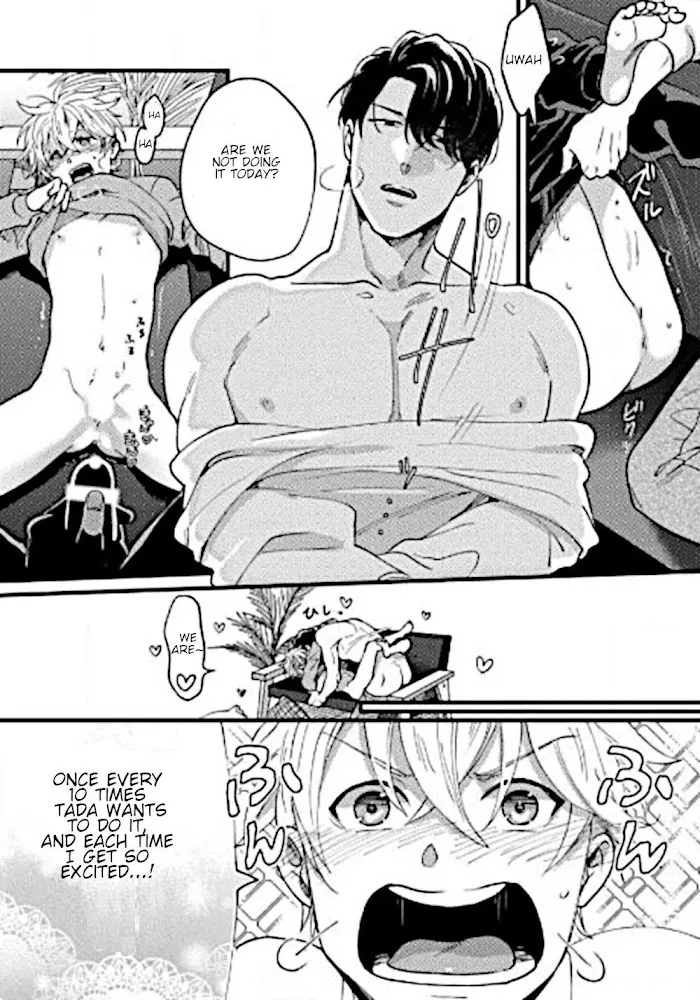 Momichupa Oppabu Fever Time - Chapter 7 Page 25