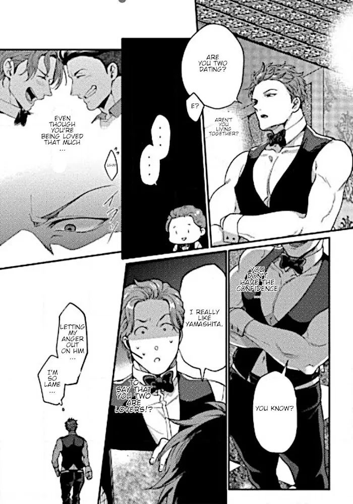 Momichupa Oppabu Fever Time - Chapter 7 Page 27
