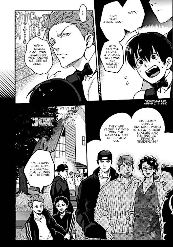 Momichupa Oppabu Fever Time - Chapter 8 Page 4
