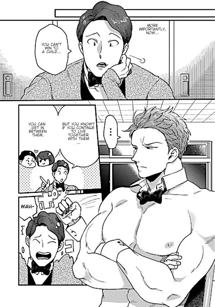 Momichupa Oppabu Fever Time - Chapter 8 Page 7