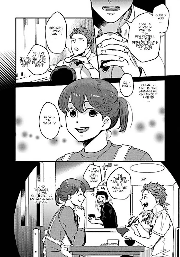 Momichupa Oppabu Fever Time - Chapter 8 Page 8