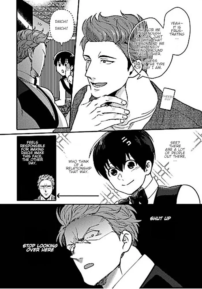 Momichupa Oppabu Fever Time - Chapter 8 Page 12