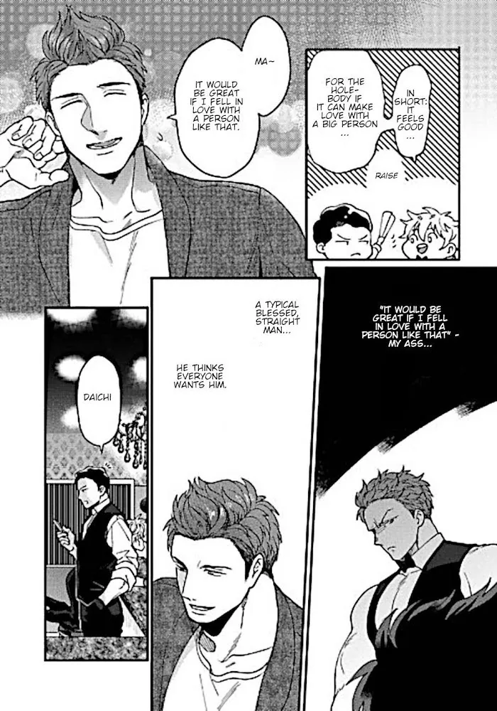 Momichupa Oppabu Fever Time - Chapter 8 Page 13