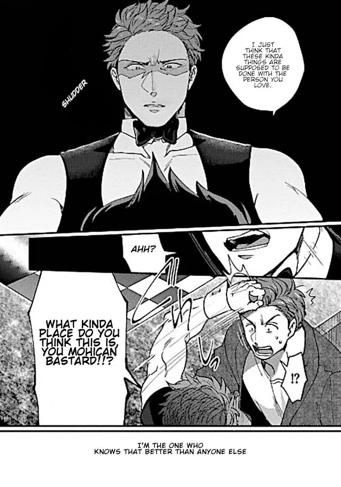 Momichupa Oppabu Fever Time - Chapter 8 Page 15