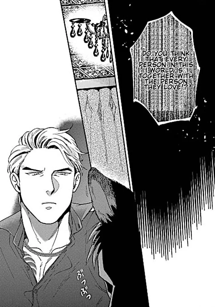 Momichupa Oppabu Fever Time - Chapter 8 Page 16
