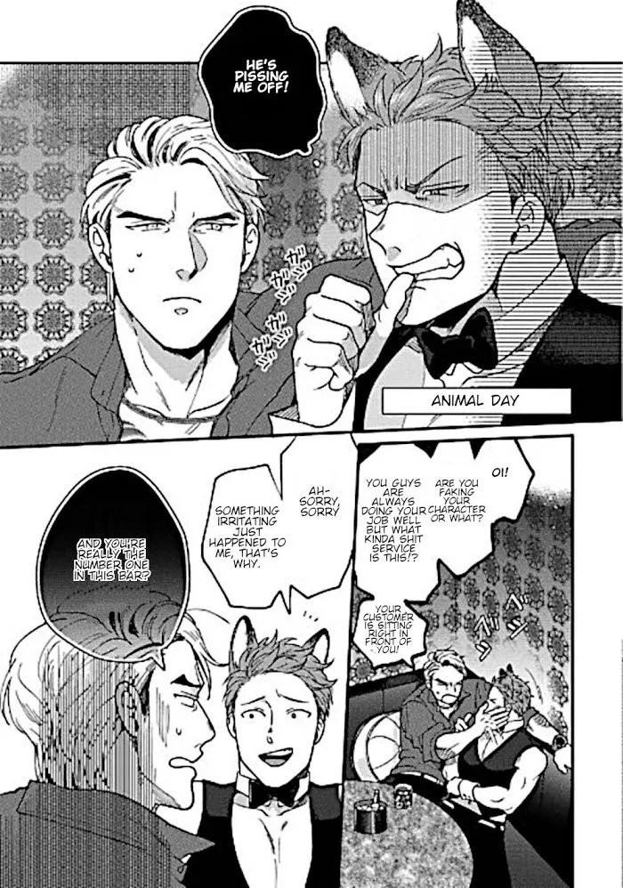 Momichupa Oppabu Fever Time - Chapter 8 Page 17
