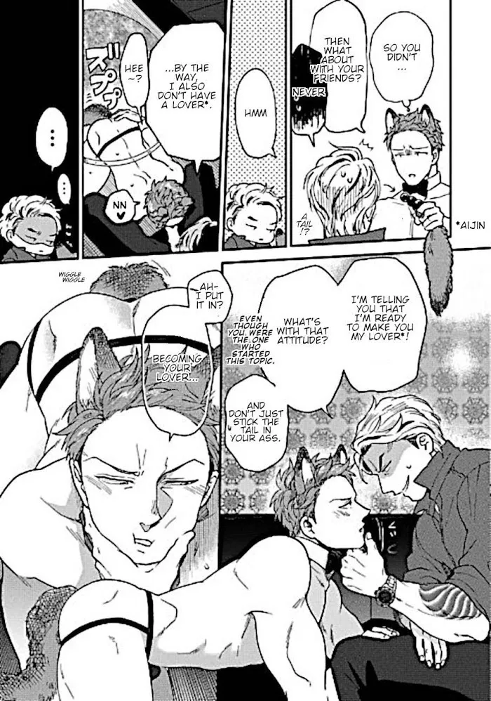 Momichupa Oppabu Fever Time - Chapter 8 Page 21