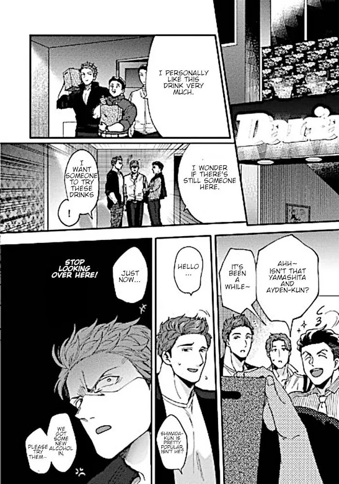Momichupa Oppabu Fever Time - Chapter 8 Page 26