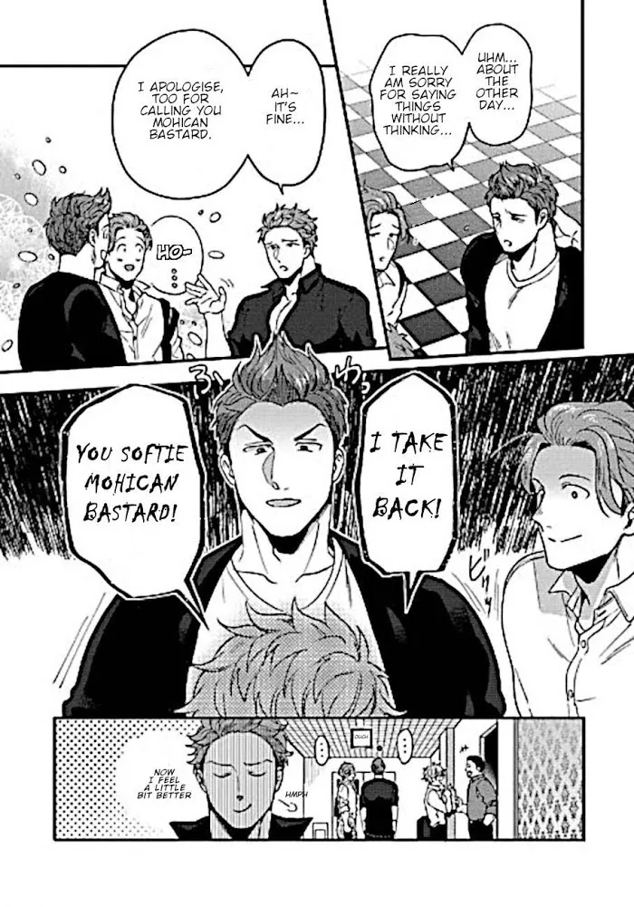 Momichupa Oppabu Fever Time - Chapter 8 Page 27