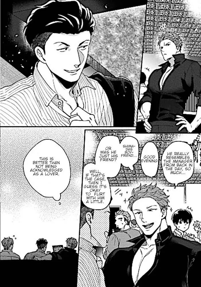 Momichupa Oppabu Fever Time - Chapter 8 Page 28