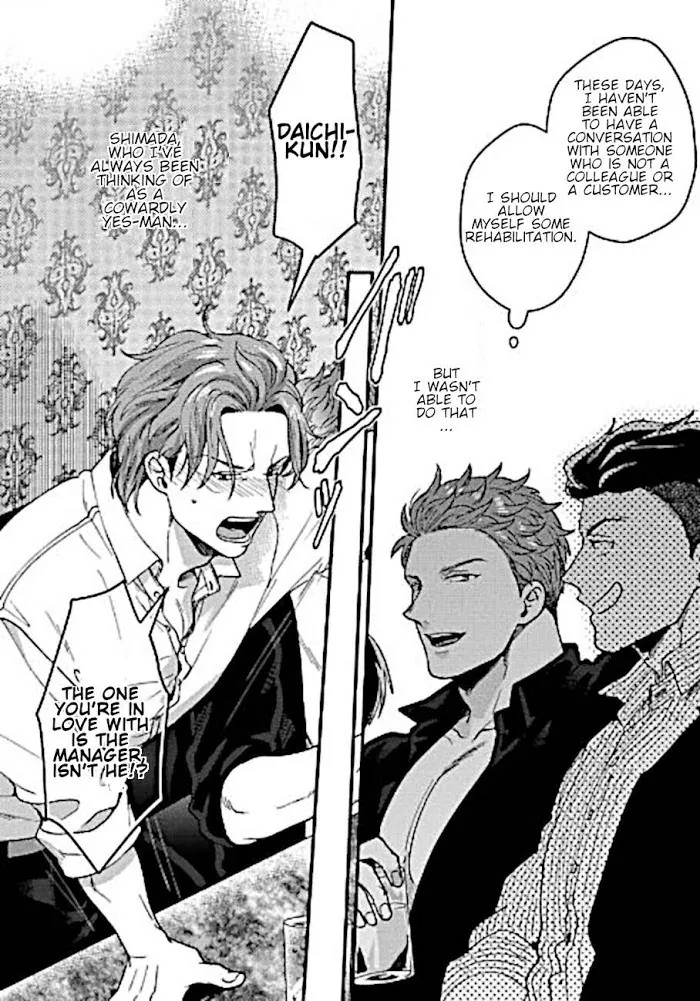 Momichupa Oppabu Fever Time - Chapter 8 Page 29