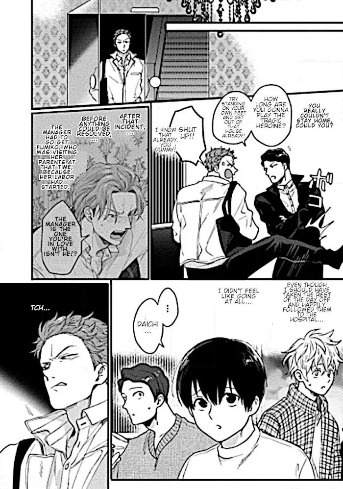 Momichupa Oppabu Fever Time - Chapter 9 Page 4