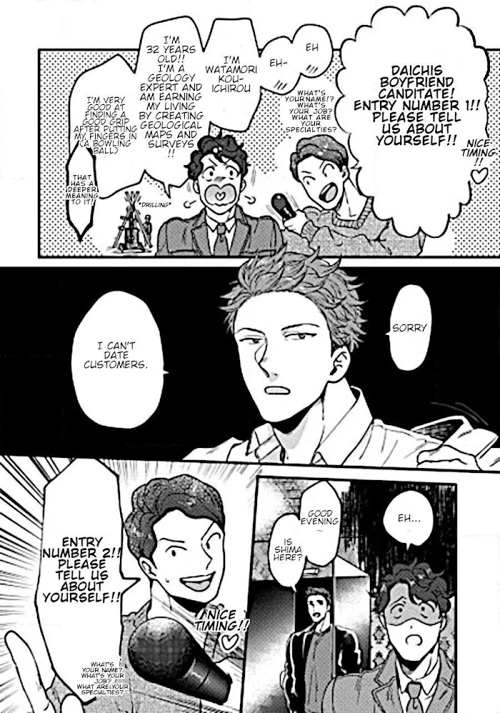 Momichupa Oppabu Fever Time - Chapter 9 Page 6