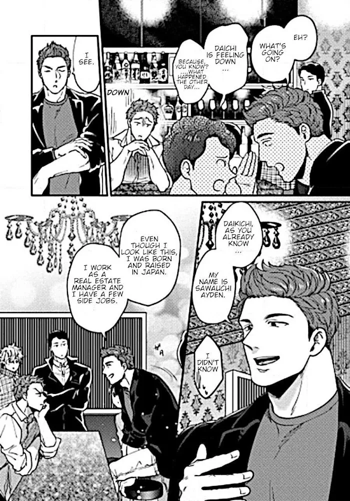 Momichupa Oppabu Fever Time - Chapter 9 Page 7