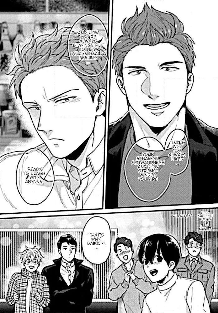 Momichupa Oppabu Fever Time - Chapter 9 Page 9